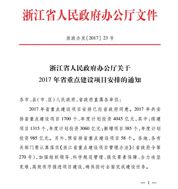 1-211224124042L3 抖圈- 为du而生(中国区)官方网站