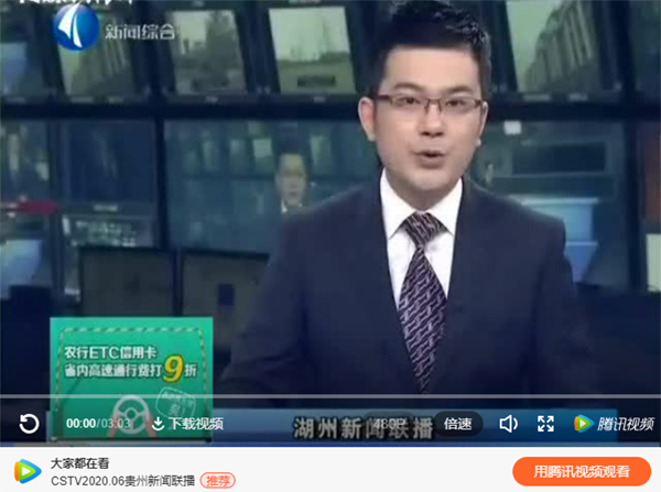 1-211224124301631 抖圈- 为du而生(中国区)官方网站