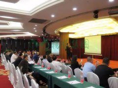 杨总受邀为辽殡协节地生态安葬尺度化培训演讲