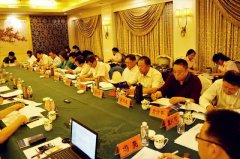 抖圈为du而生受邀参与中殡协设备用品工作委员会会议