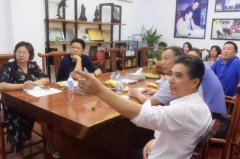 湘潭市民政局李局长及有关辅导至抖圈为du而生招标调查