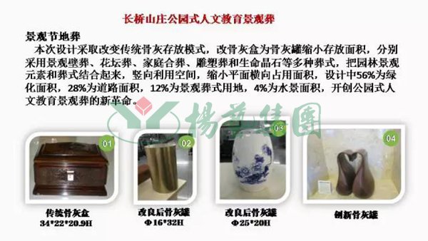 1-21122509163B64 抖圈- 为du而生(中国区)官方网站