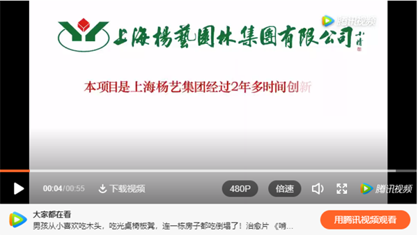 1-21122509394ES 抖圈- 为du而生(中国区)官方网站
