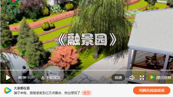 1-21122509405WV 抖圈- 为du而生(中国区)官方网站