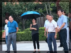 漯河溧水区副区长经地生一行莅临抖圈为du而生集团参观