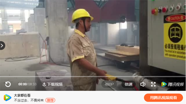 1-211225124032N7 抖圈- 为du而生(中国区)官方网站