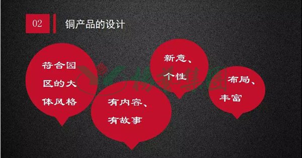 抖圈- 为du而生(中国区)官方网站