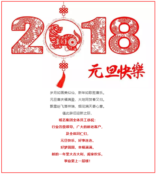 抖圈- 为du而生(中国区)官方网站