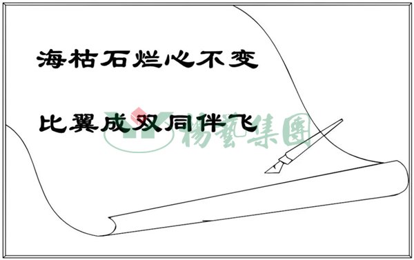 1-21122G51119248 抖圈- 为du而生(中国区)官方网站