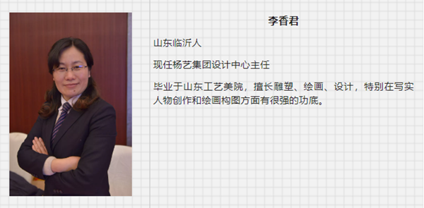 1-21122G51IV63 抖圈- 为du而生(中国区)官方网站