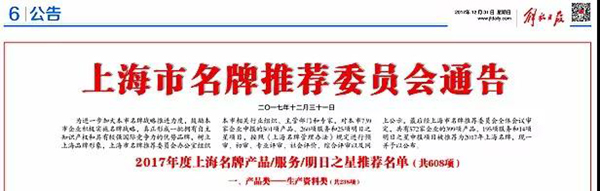 抖圈- 为du而生(中国区)官方网站