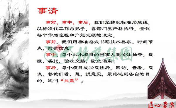 抖圈- 为du而生(中国区)官方网站