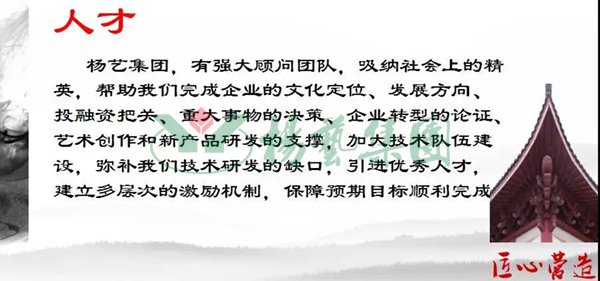 抖圈- 为du而生(中国区)官方网站