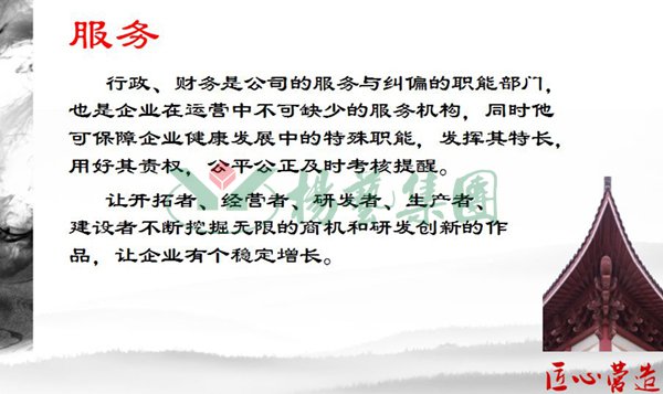 抖圈- 为du而生(中国区)官方网站