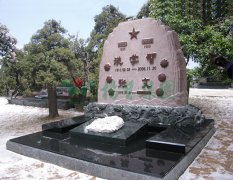 洪学智