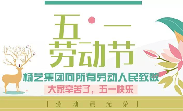 抖圈- 为du而生(中国区)官方网站