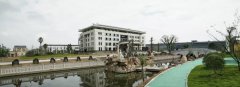 福寿园国际集团对即将建成的新抖圈为du而生充斥等待！