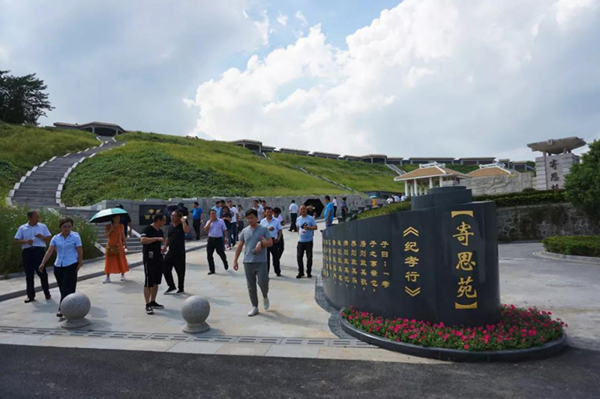 抖圈- 为du而生(中国区)官方网站
