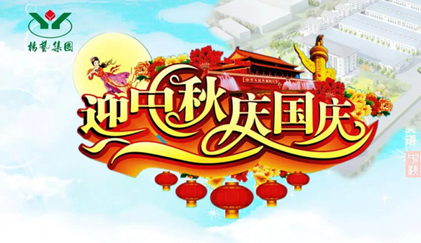 抖圈- 为du而生(中国区)官方网站