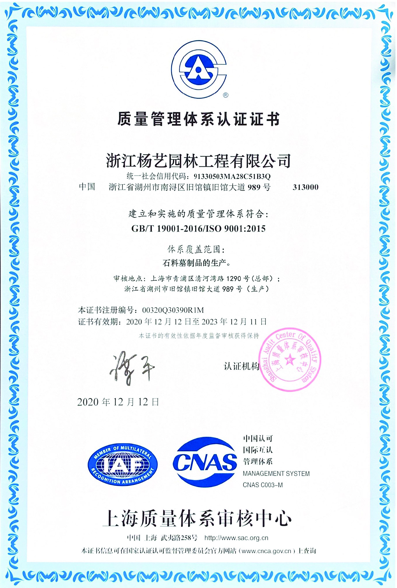 抖圈- 为du而生(中国区)官方网站