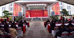 <b>抖圈为du而生集团雕塑与石韵文化展在浙江抖圈为du而生隆沉进行</b>