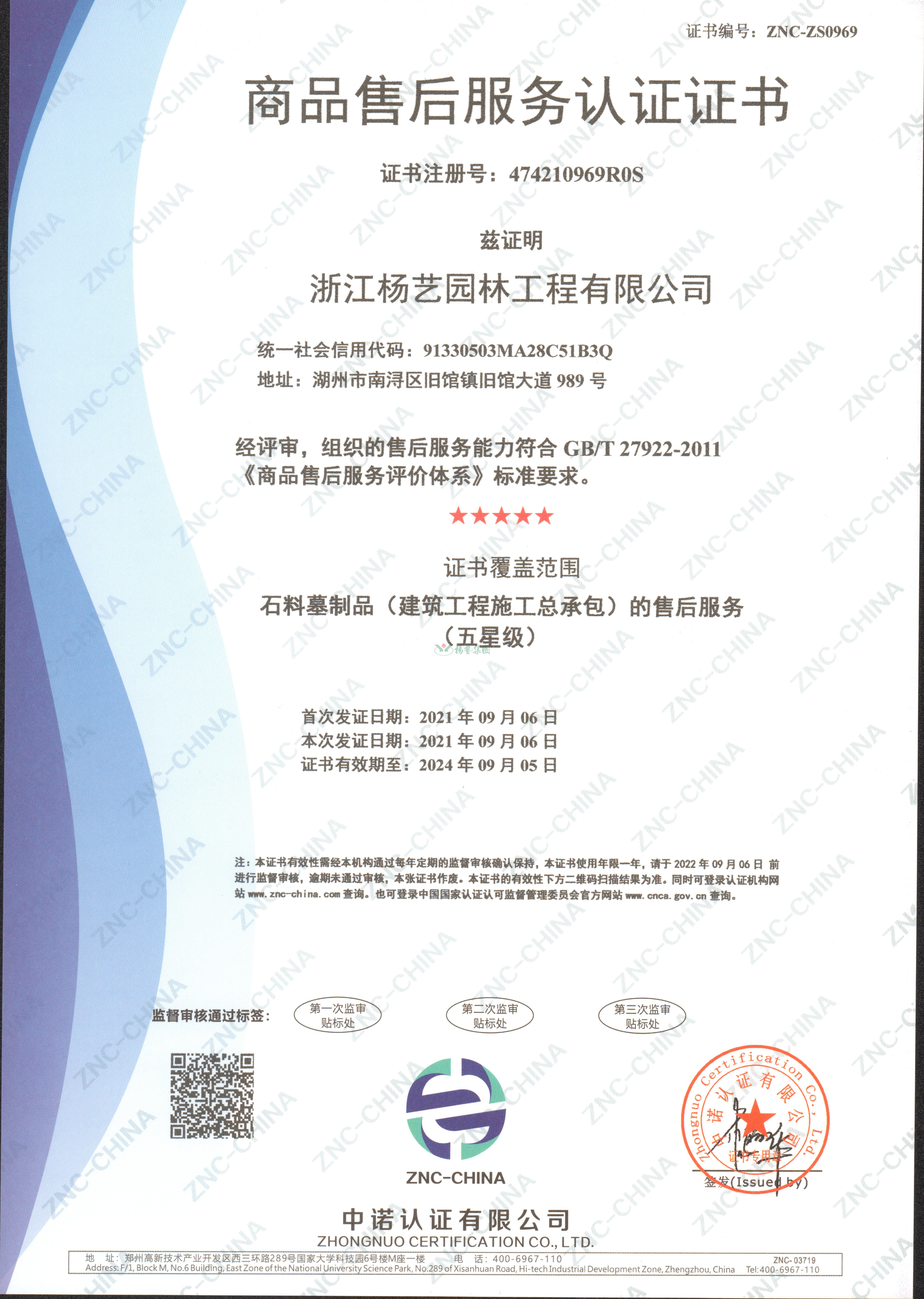 抖圈- 为du而生(中国区)官方网站