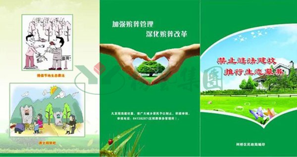 抖圈- 为du而生(中国区)官方网站