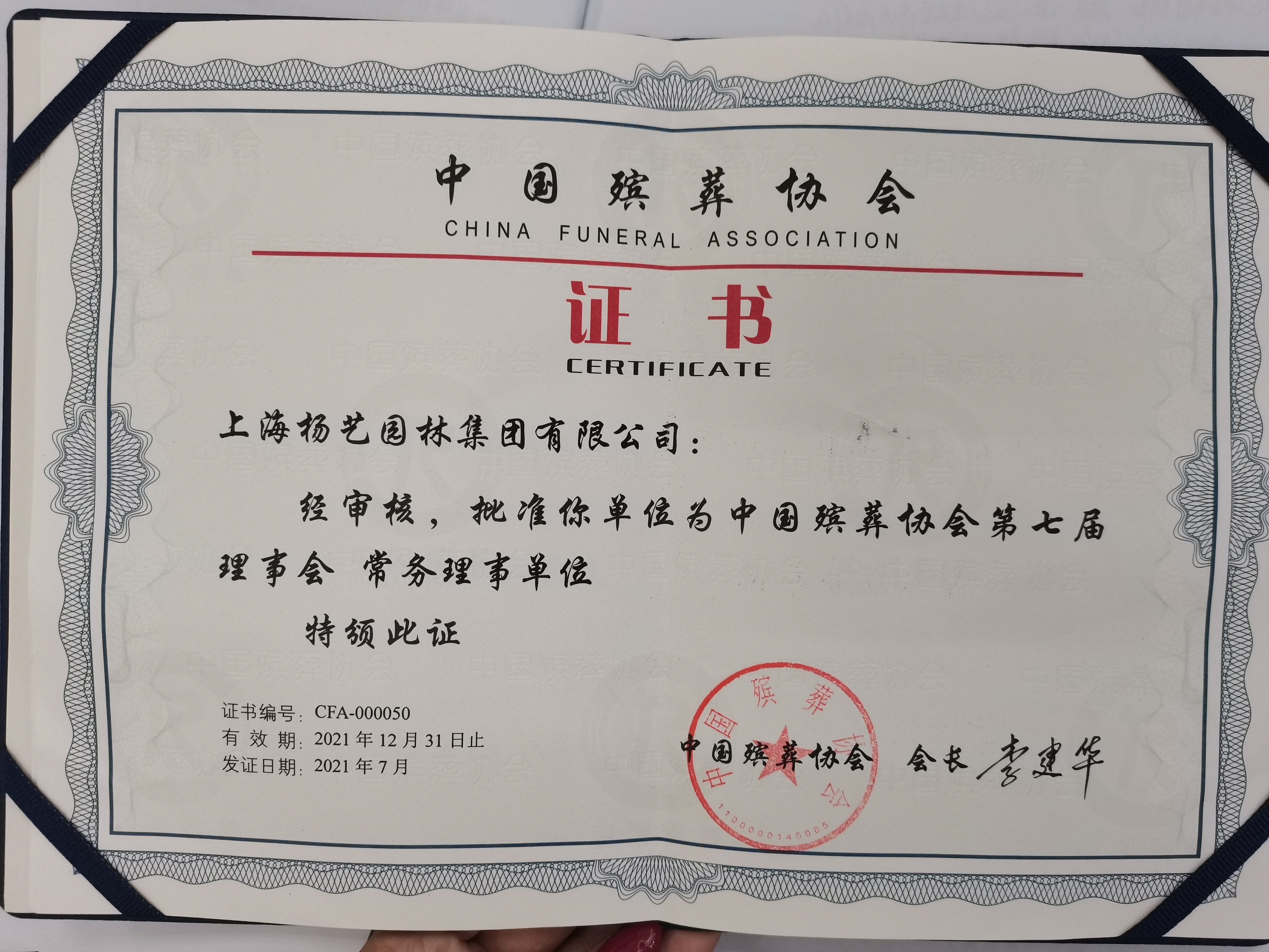 抖圈- 为du而生(中国区)官方网站