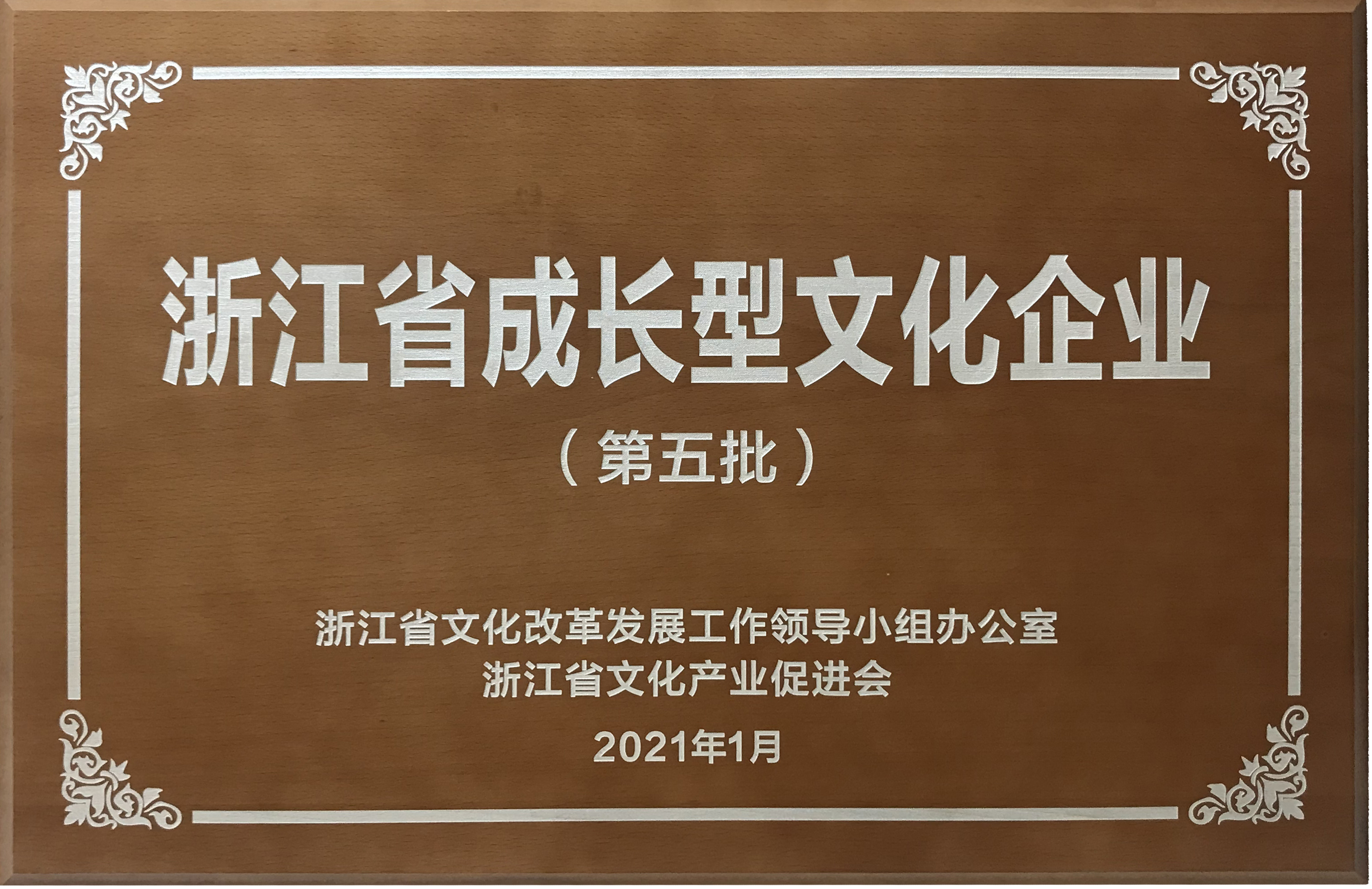 抖圈- 为du而生(中国区)官方网站