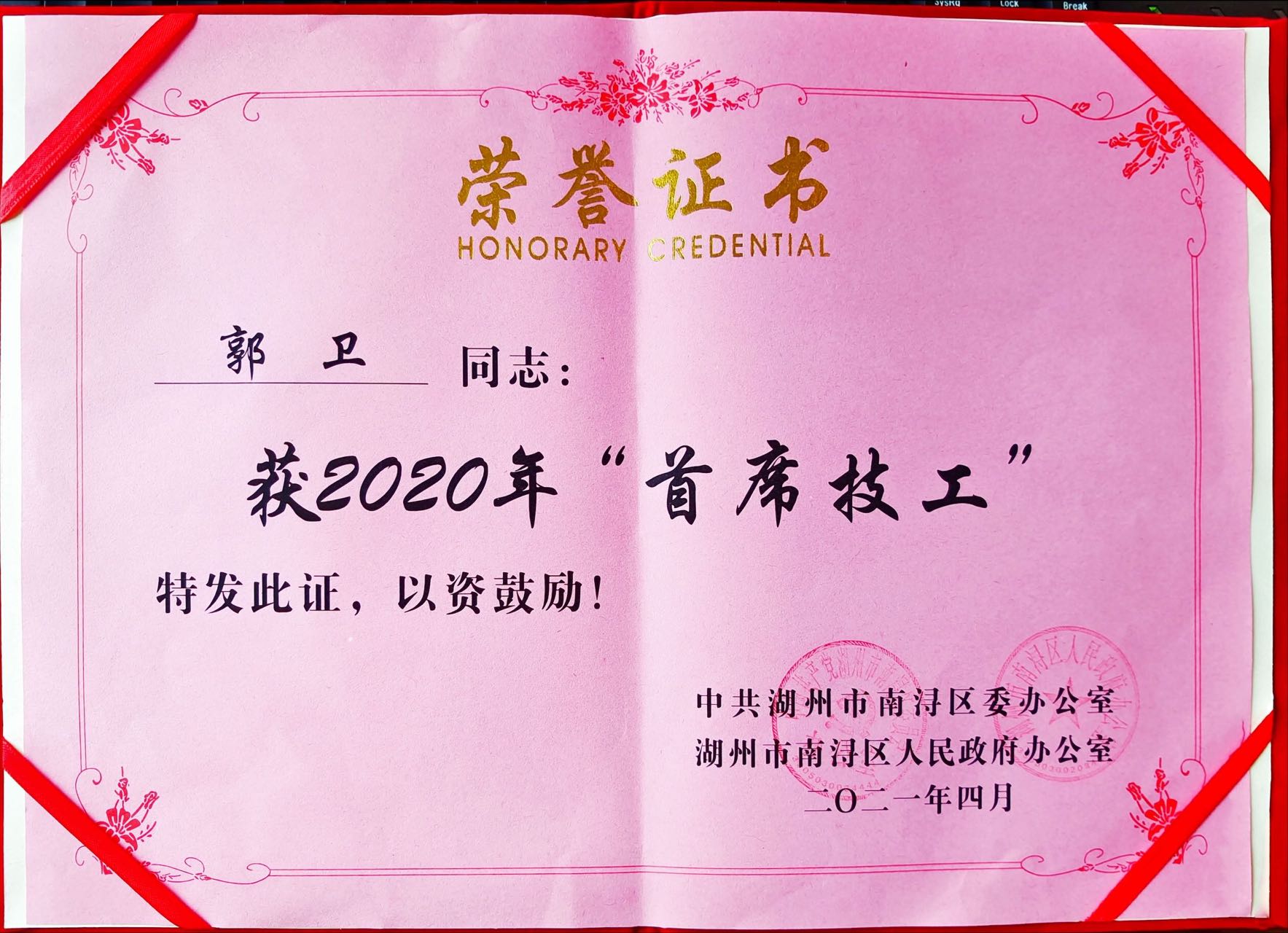 抖圈- 为du而生(中国区)官方网站