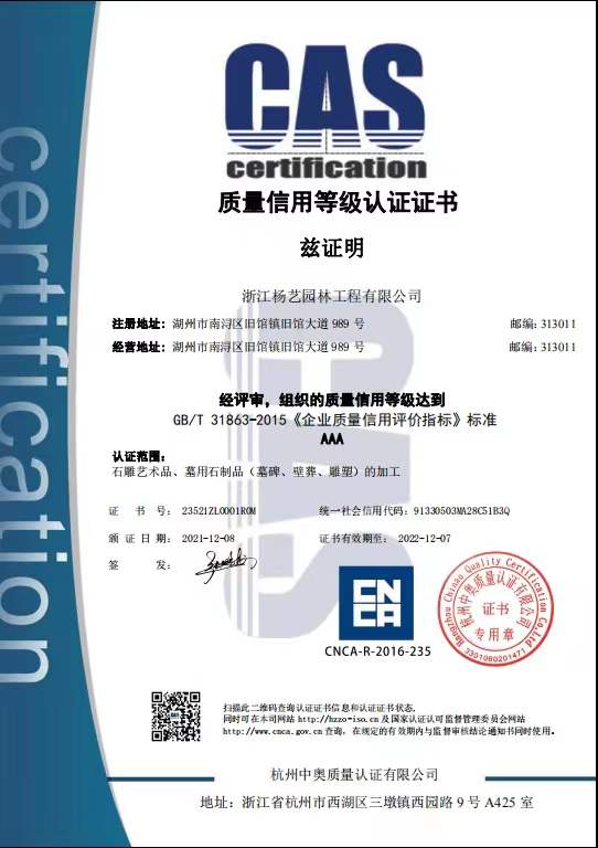 抖圈- 为du而生(中国区)官方网站