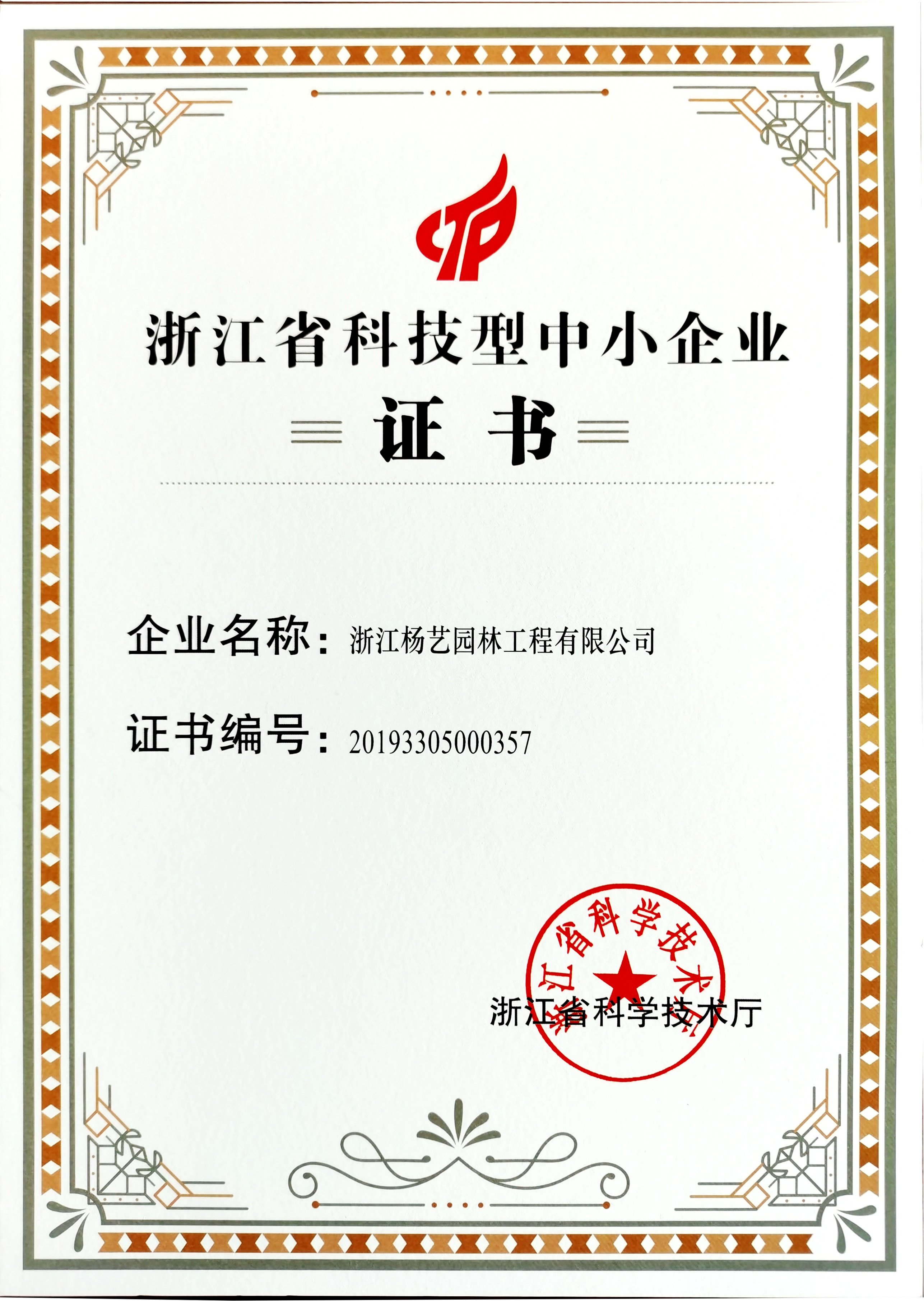 抖圈- 为du而生(中国区)官方网站