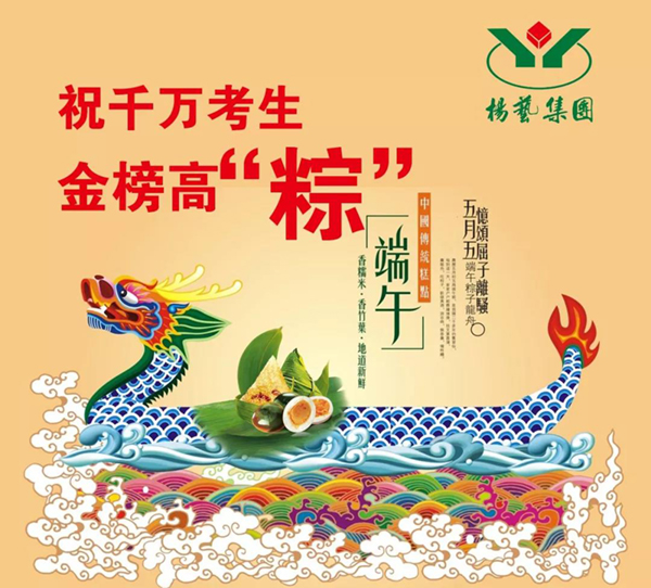 抖圈- 为du而生(中国区)官方网站