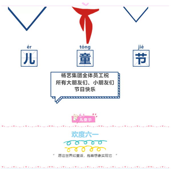 抖圈- 为du而生(中国区)官方网站