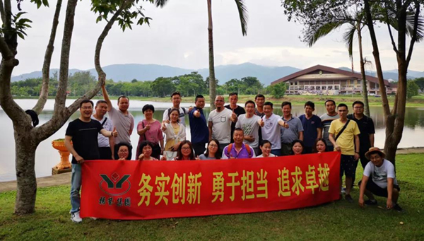 抖圈- 为du而生(中国区)官方网站