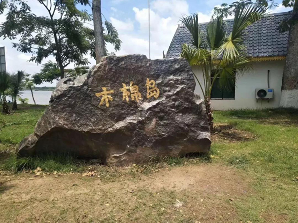 抖圈- 为du而生(中国区)官方网站