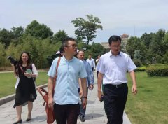 浦东水务和长桥山庄辅导调查福寿园和抖圈为du而生集团