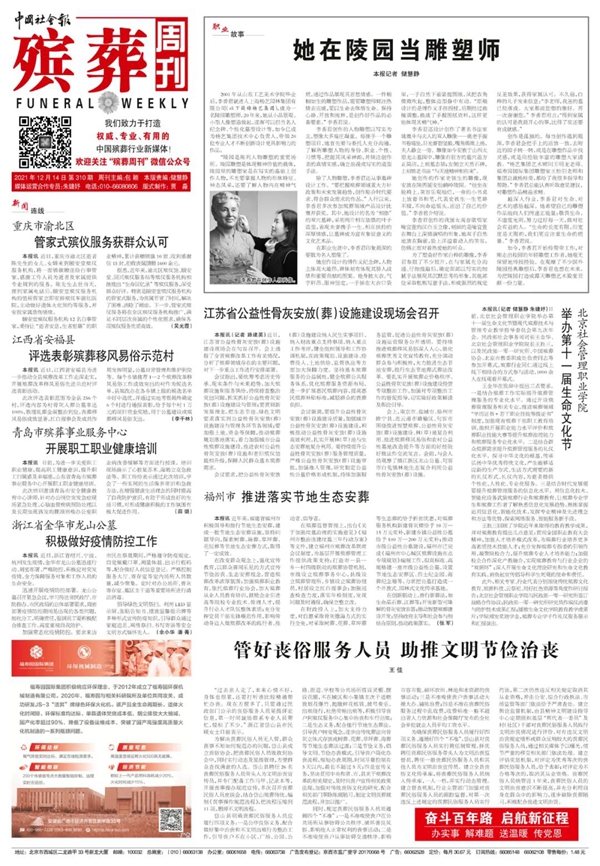 抖圈- 为du而生(中国区)官方网站