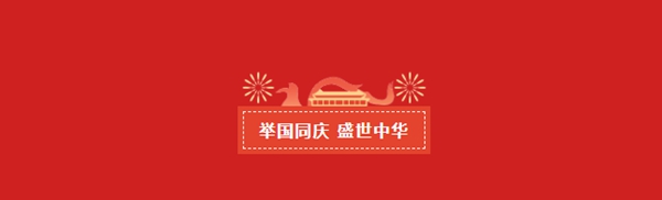 抖圈- 为du而生(中国区)官方网站