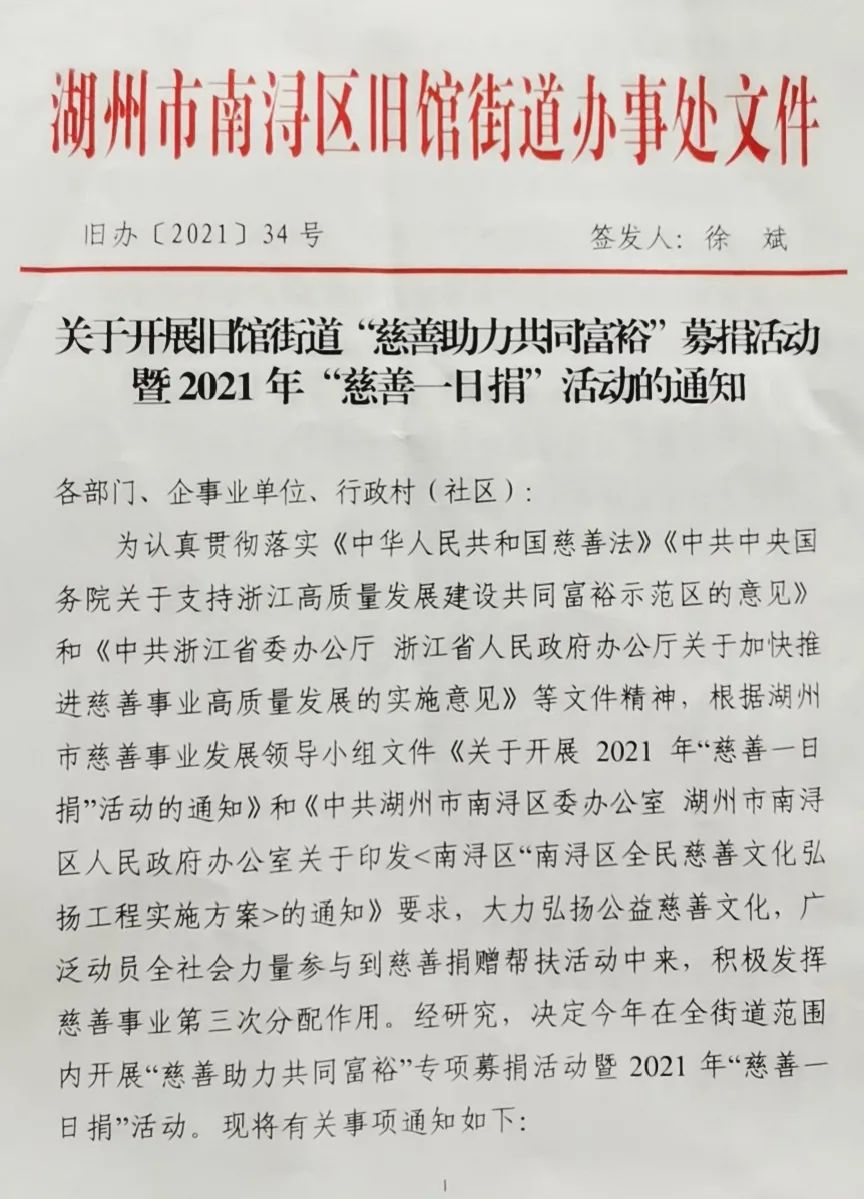抖圈- 为du而生(中国区)官方网站