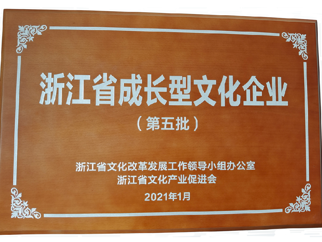 抖圈- 为du而生(中国区)官方网站