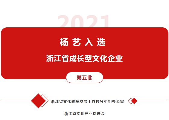 抖圈- 为du而生(中国区)官方网站