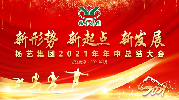 抖圈- 为du而生(中国区)官方网站