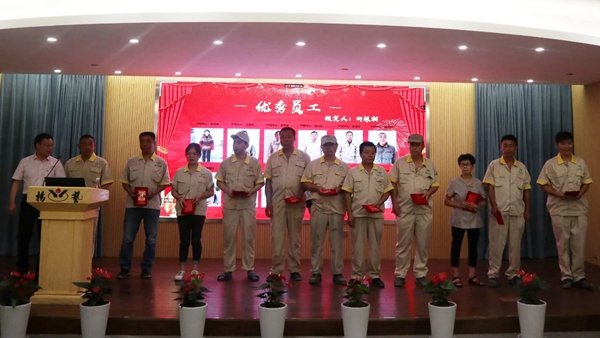 抖圈- 为du而生(中国区)官方网站