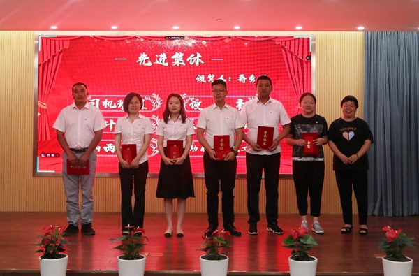 抖圈- 为du而生(中国区)官方网站