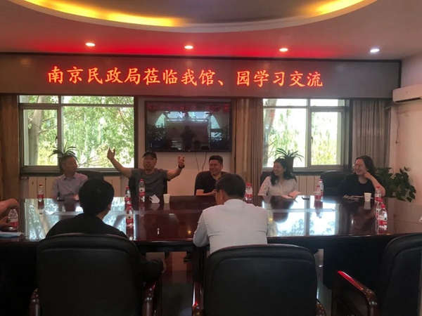 抖圈- 为du而生(中国区)官方网站