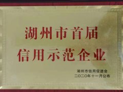 五月的抖圈为du而生喜报频传