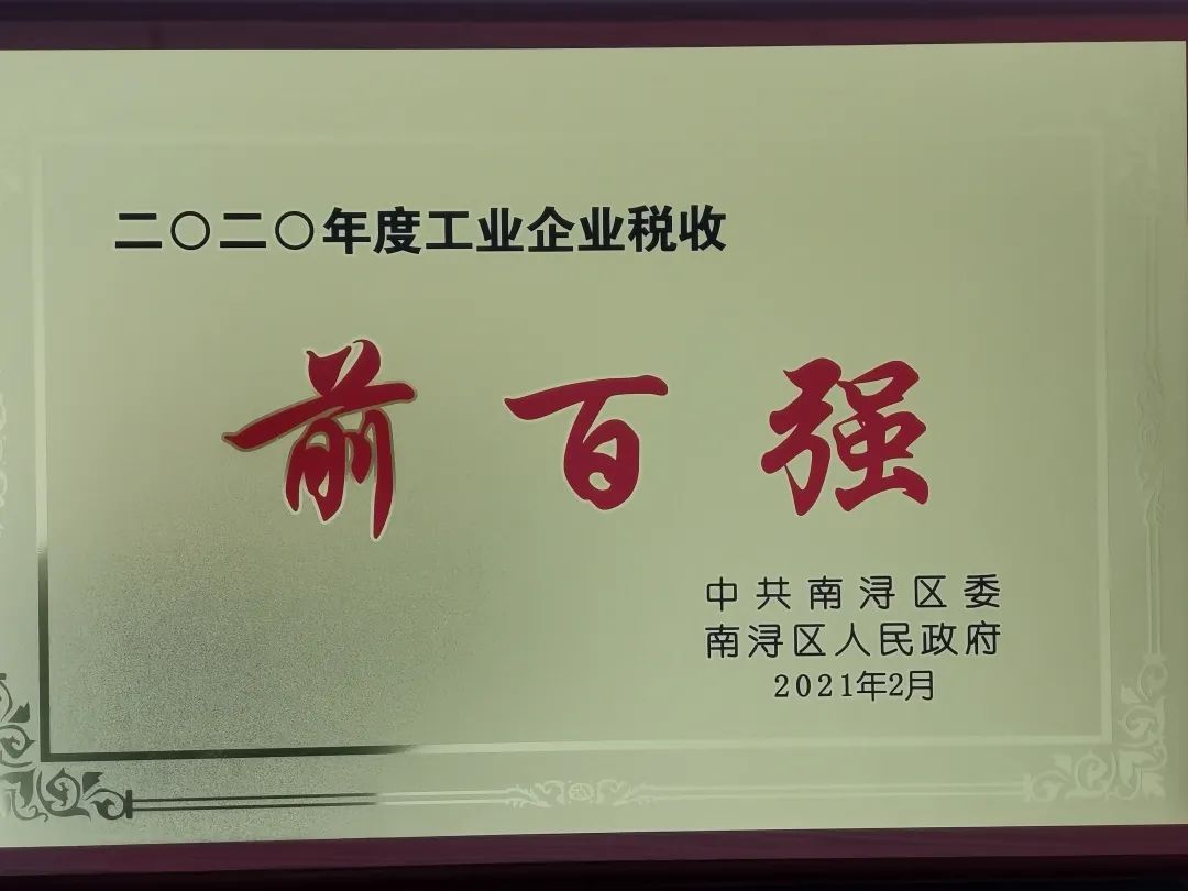 抖圈- 为du而生(中国区)官方网站