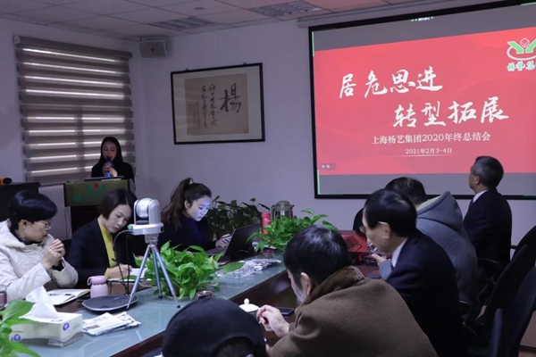 抖圈- 为du而生(中国区)官方网站