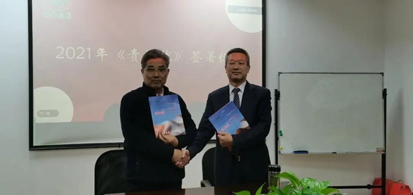抖圈- 为du而生(中国区)官方网站